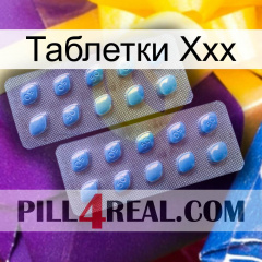 Таблетки Ххх viagra4